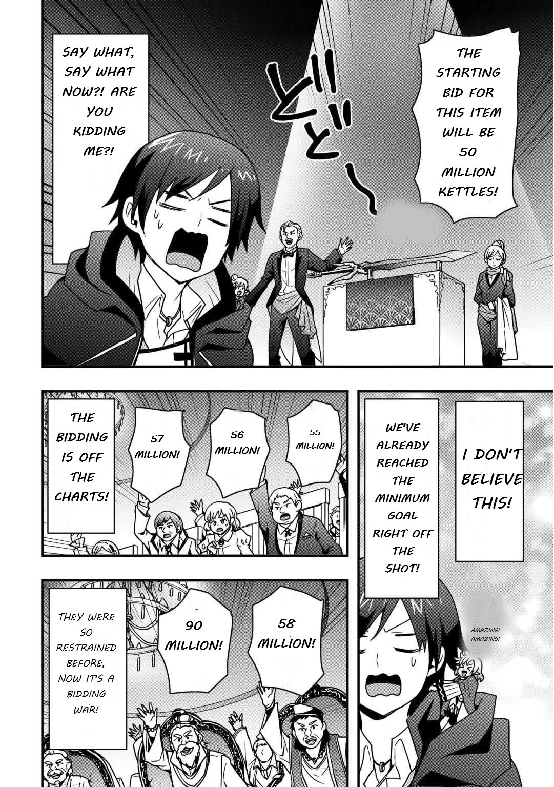 I will Live Freely in Another World with Equipment Manufacturing Cheat Chapter 34.2 page 5 - Chapter 34.2