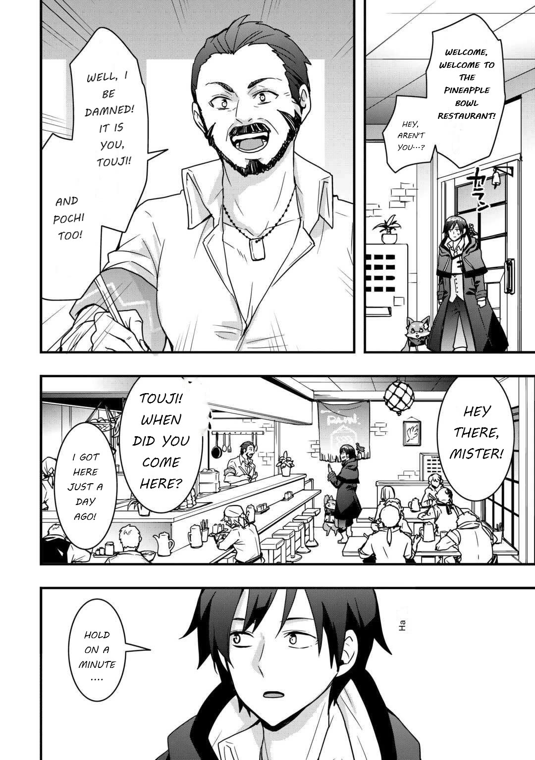 I will Live Freely in Another World with Equipment Manufacturing Cheat Chapter 35.1 page 6 - Chapter 35.1