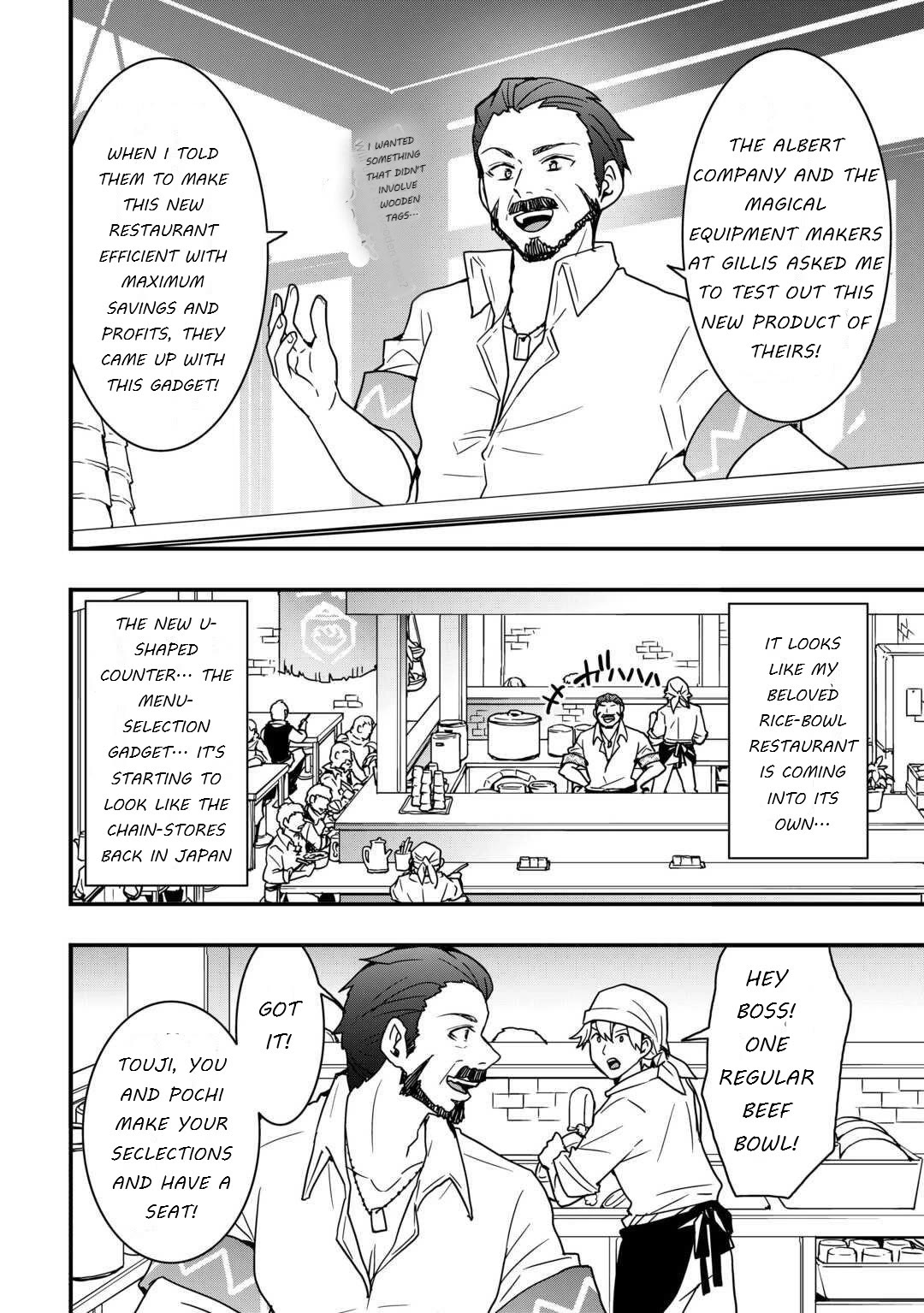 I will Live Freely in Another World with Equipment Manufacturing Cheat Chapter 35.1 page 8 - Chapter 35.1