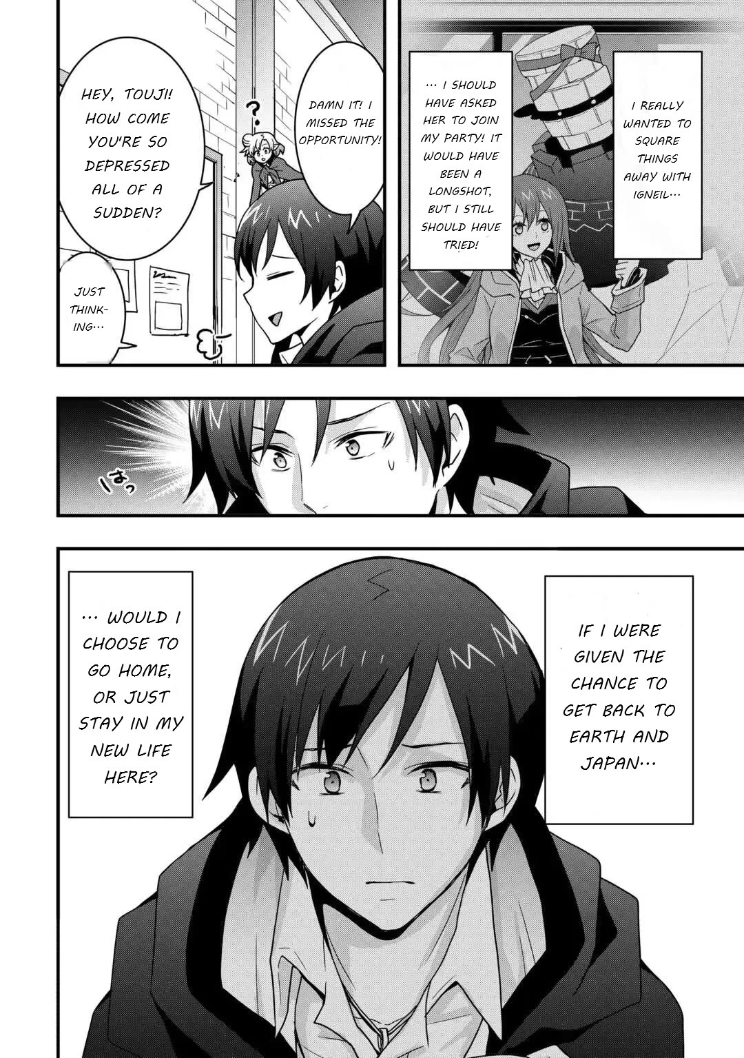 I will Live Freely in Another World with Equipment Manufacturing Cheat Chapter 36 page 22 - Chapter 36