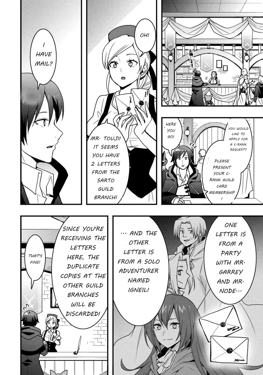 I will Live Freely in Another World with Equipment Manufacturing Cheat Chapter 36 page 24 - Chapter 36