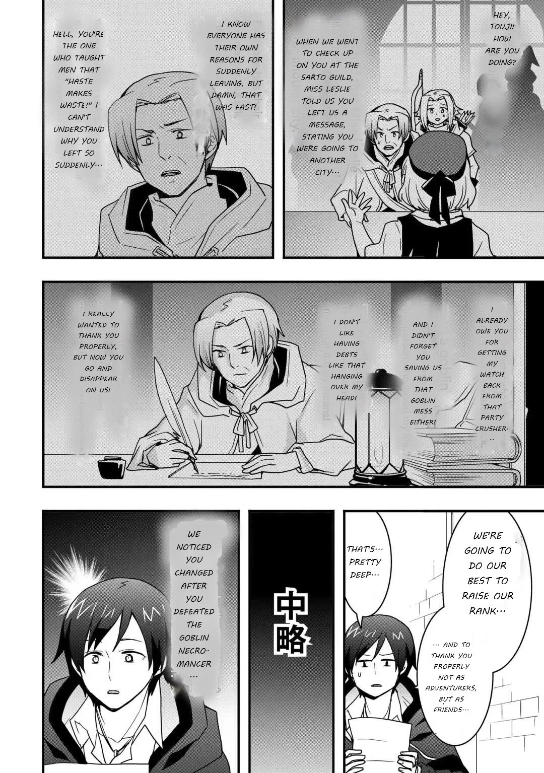 I will Live Freely in Another World with Equipment Manufacturing Cheat Chapter 36 page 26 - Chapter 36