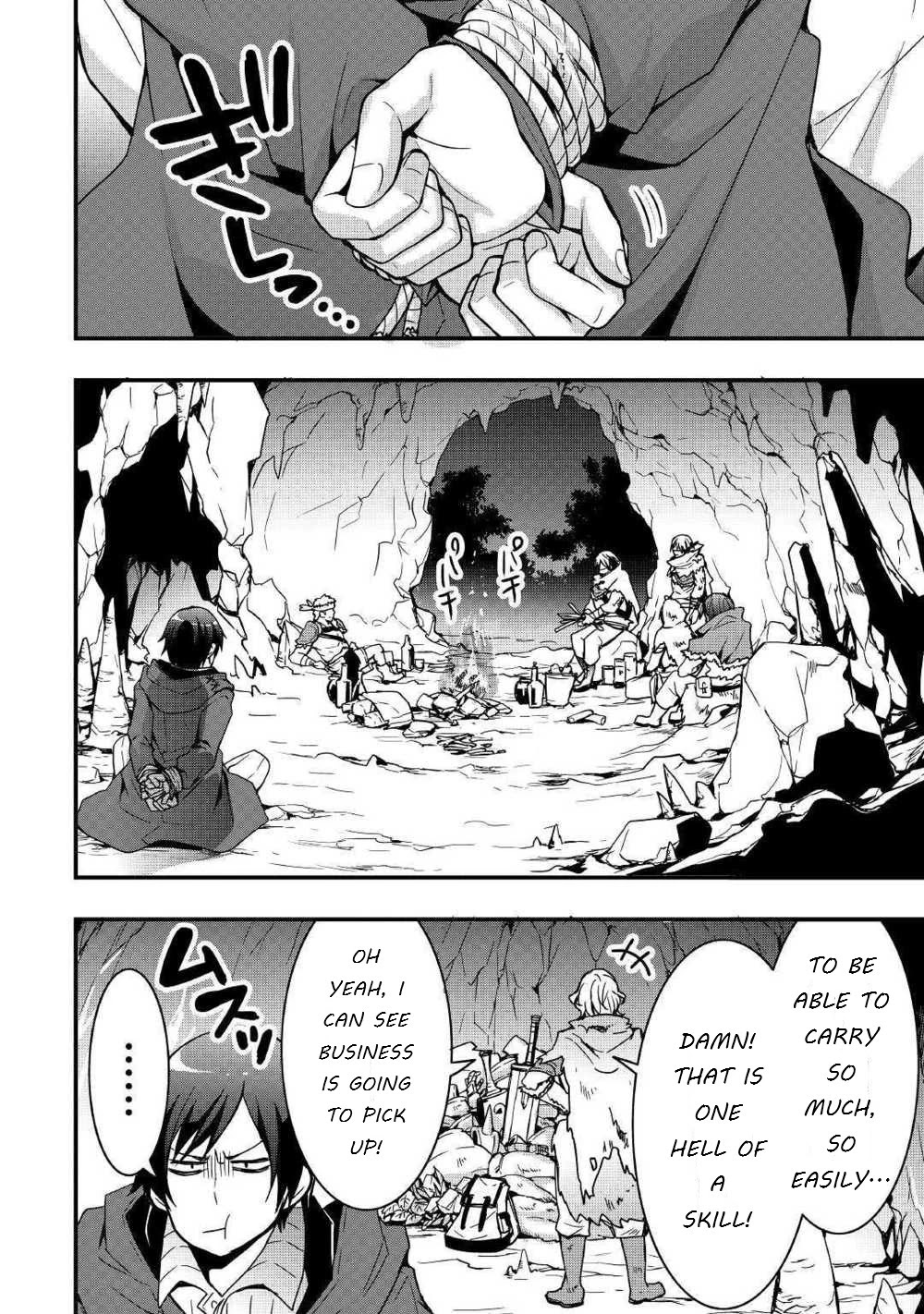 I will Live Freely in Another World with Equipment Manufacturing Cheat Chapter 4 page 18 - Chapter 4