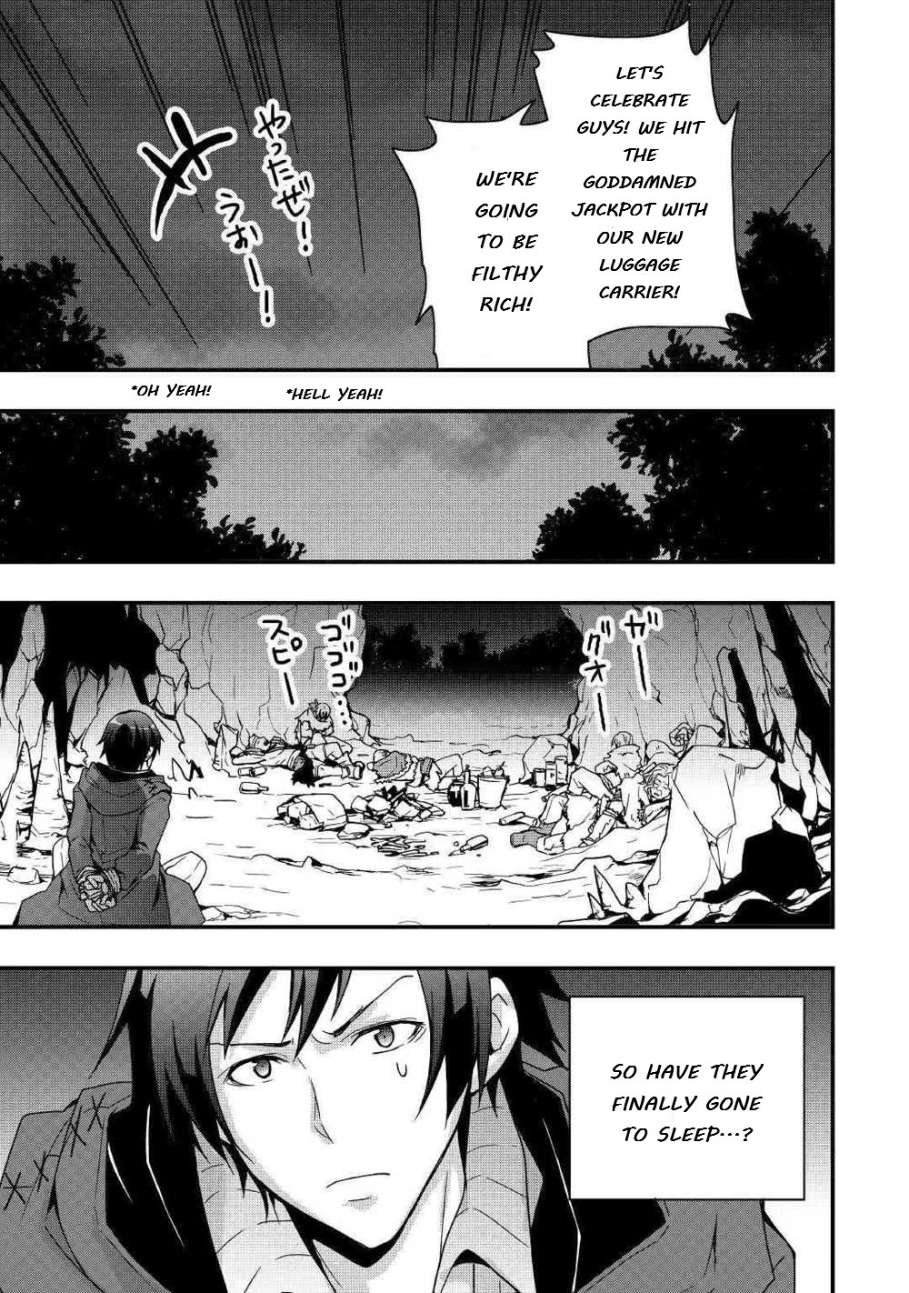 I will Live Freely in Another World with Equipment Manufacturing Cheat Chapter 4 page 19 - Chapter 4