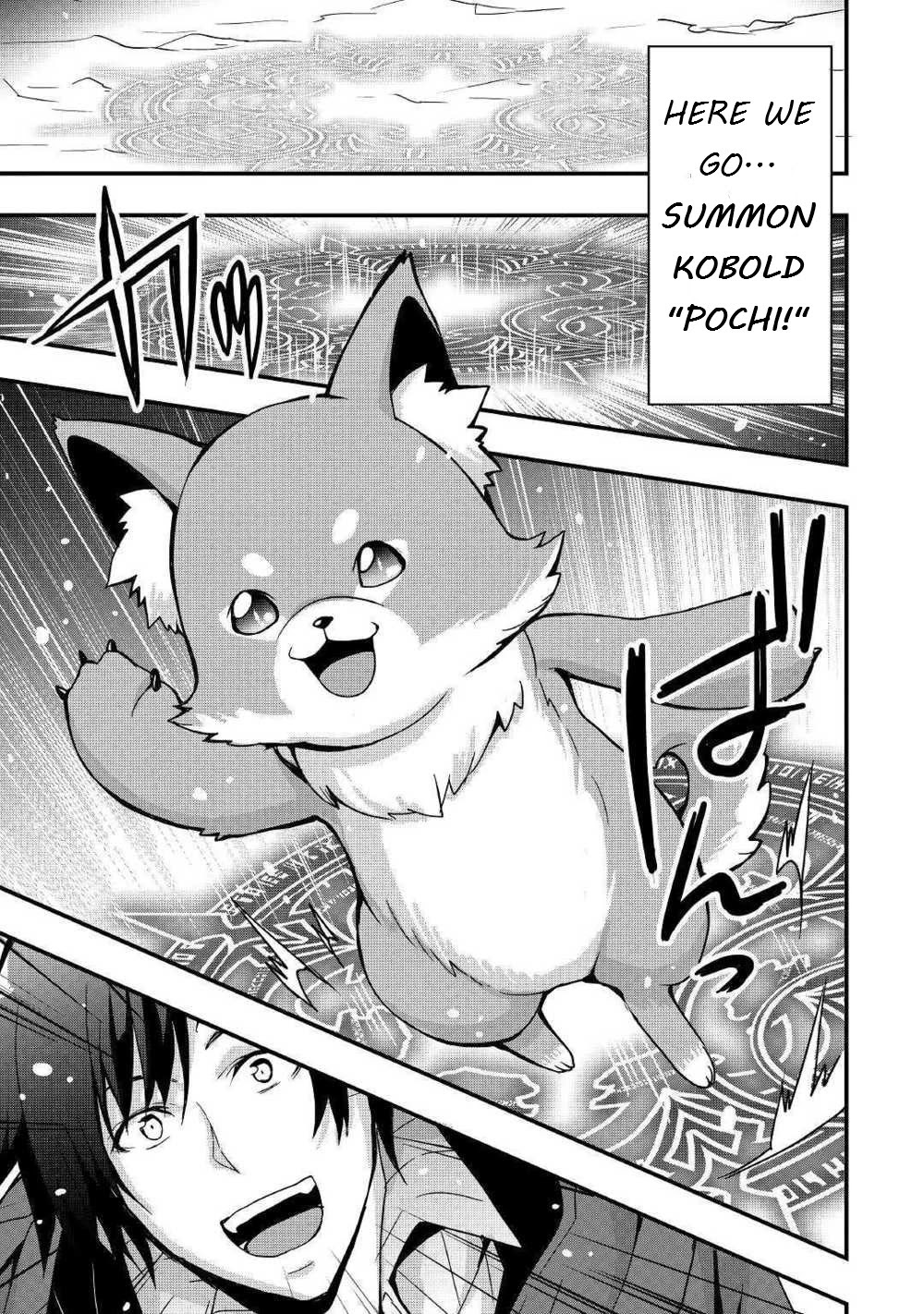 I will Live Freely in Another World with Equipment Manufacturing Cheat Chapter 4 page 21 - Chapter 4