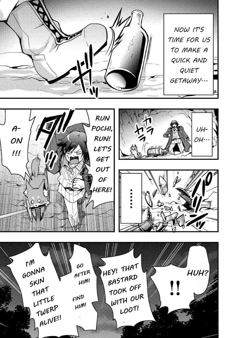 I will Live Freely in Another World with Equipment Manufacturing Cheat Chapter 4 page 23 - Chapter 4