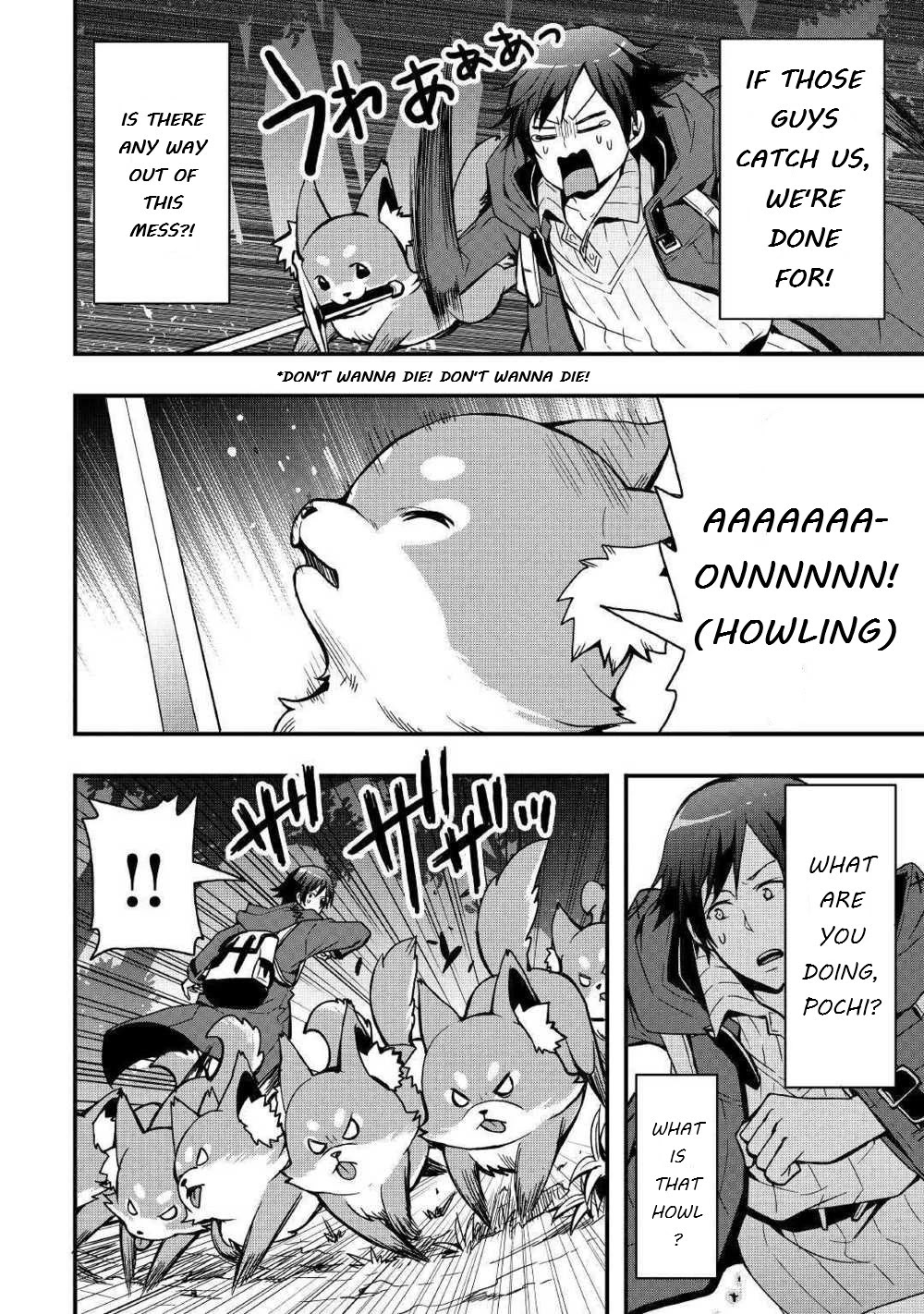 I will Live Freely in Another World with Equipment Manufacturing Cheat Chapter 4 page 24 - Chapter 4