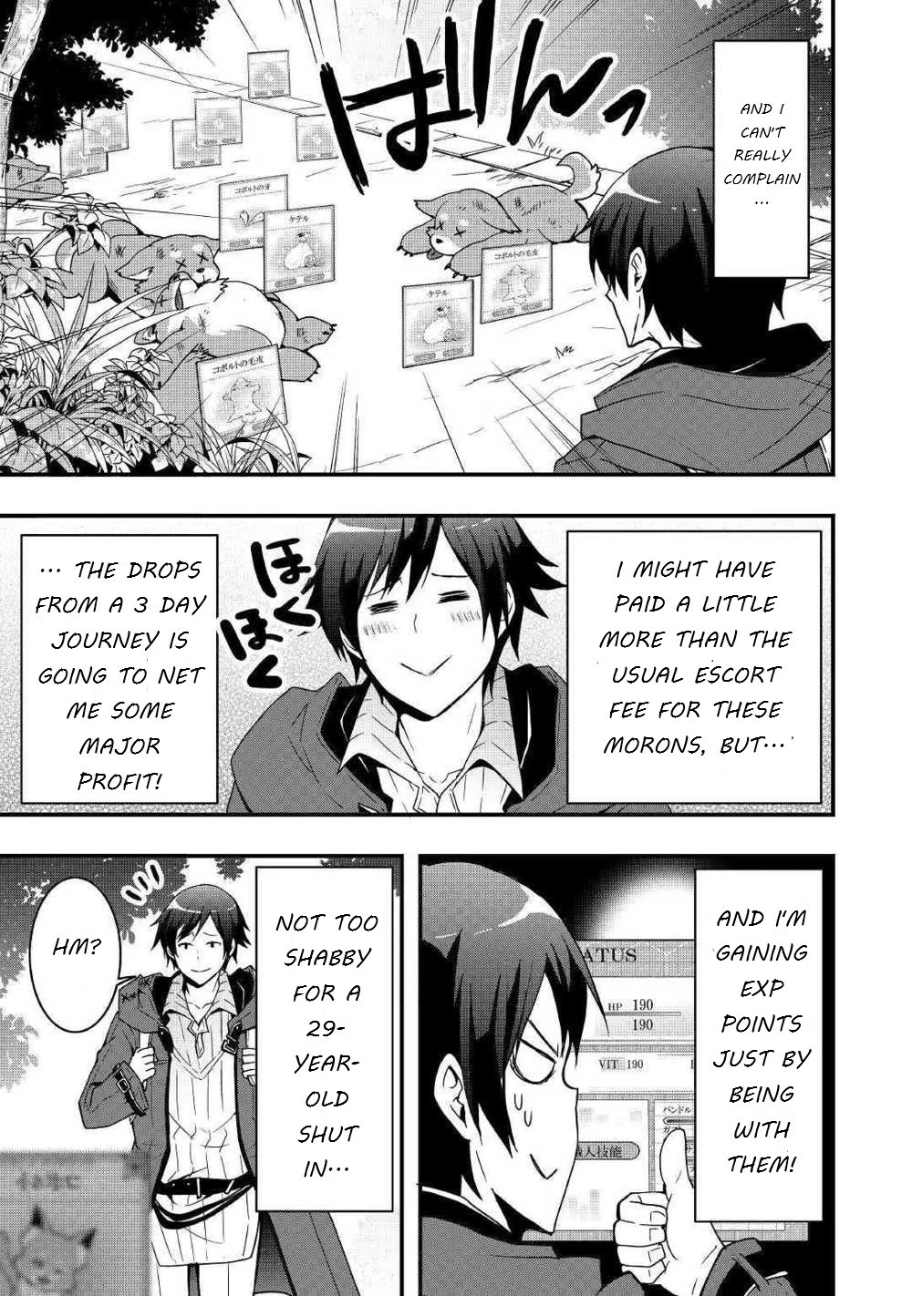 I will Live Freely in Another World with Equipment Manufacturing Cheat Chapter 4 page 3 - Chapter 4