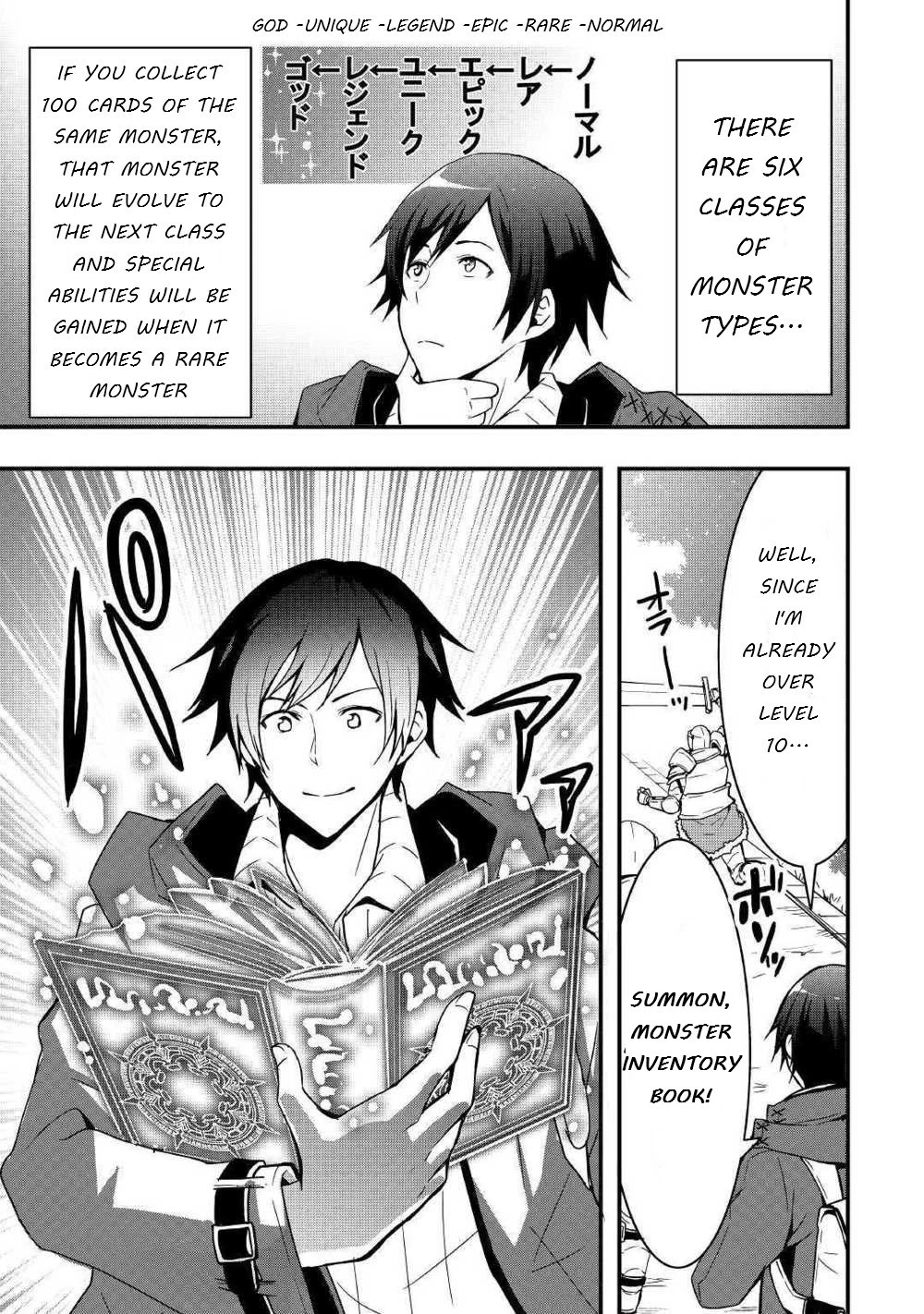 I will Live Freely in Another World with Equipment Manufacturing Cheat Chapter 4 page 5 - Chapter 4