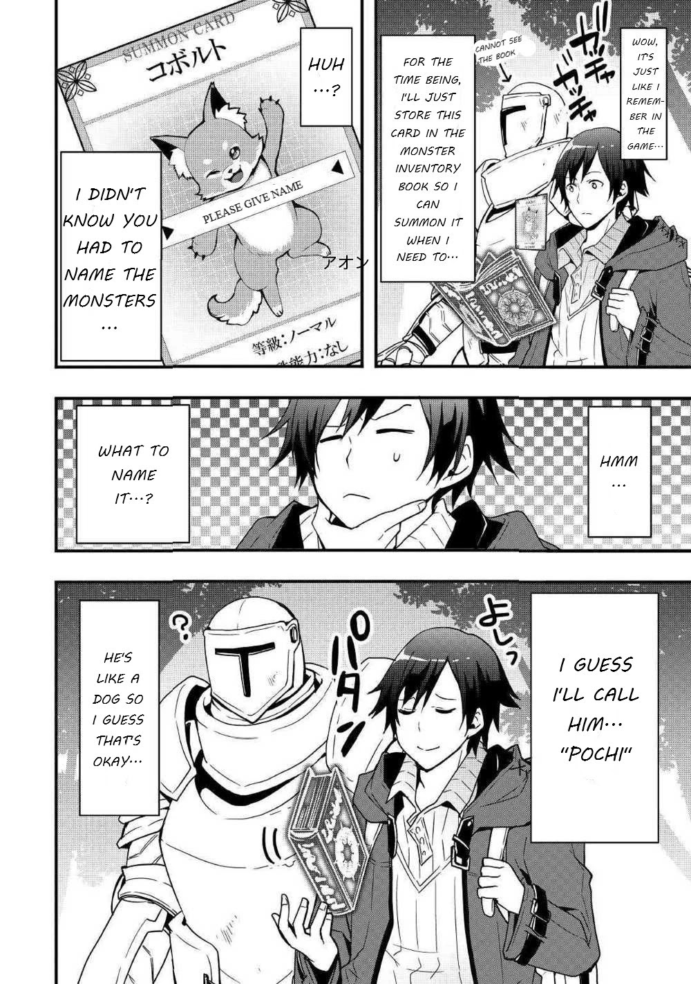 I will Live Freely in Another World with Equipment Manufacturing Cheat Chapter 4 page 6 - Chapter 4