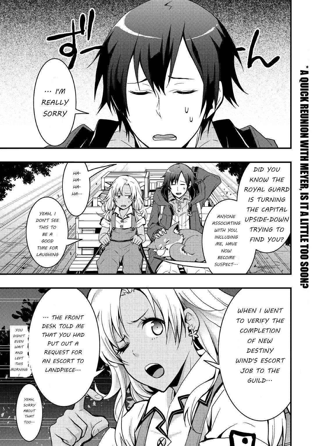 I will Live Freely in Another World with Equipment Manufacturing Cheat Chapter 5 page 1 - Chapter 5