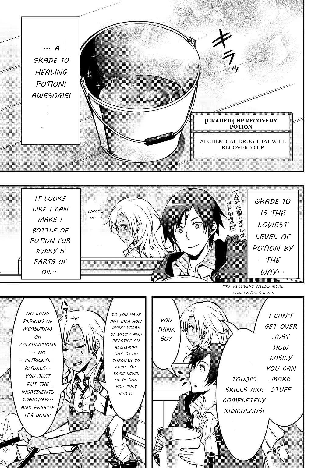 I will Live Freely in Another World with Equipment Manufacturing Cheat Chapter 5 page 17 - Chapter 5