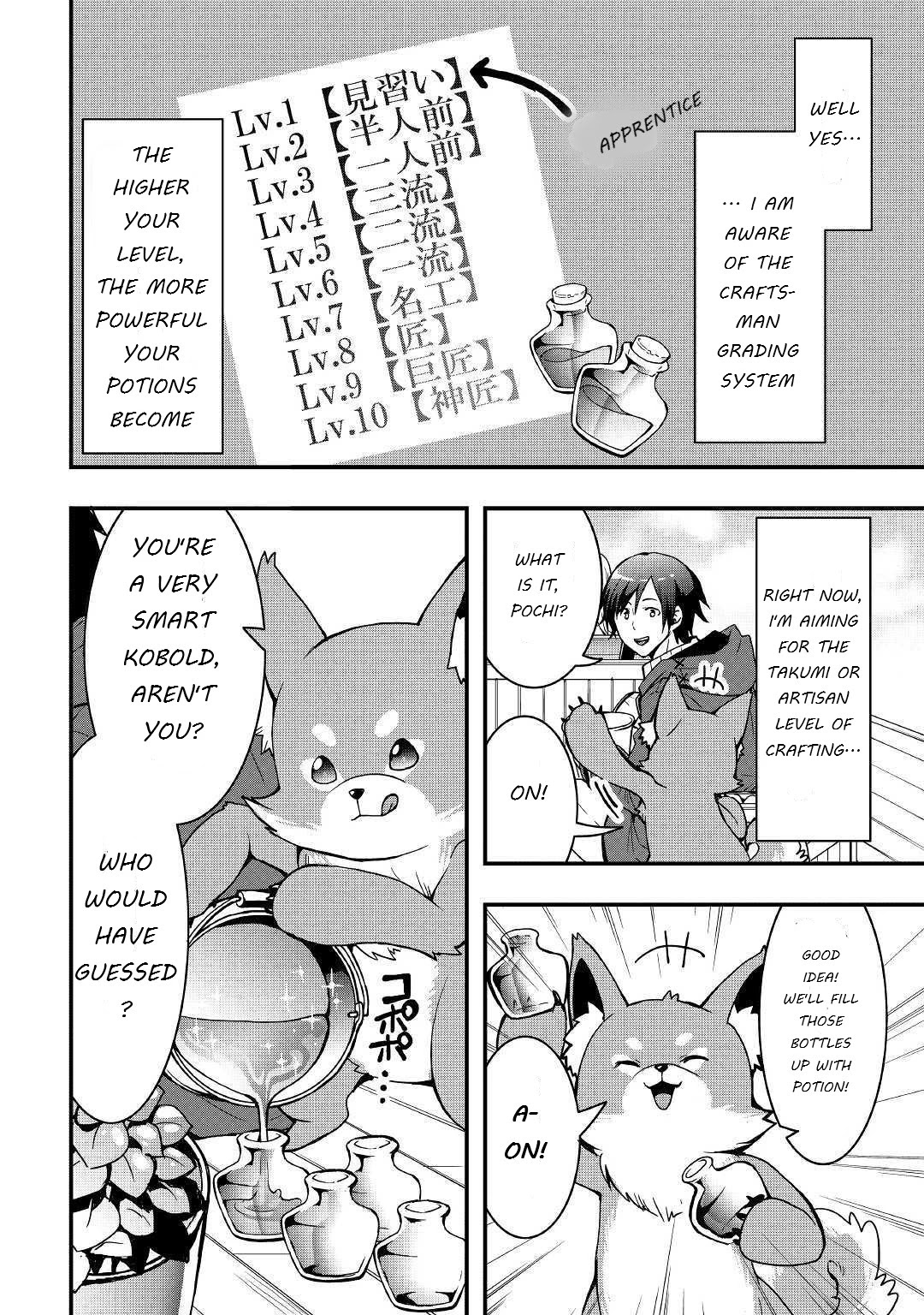 I will Live Freely in Another World with Equipment Manufacturing Cheat Chapter 5 page 18 - Chapter 5