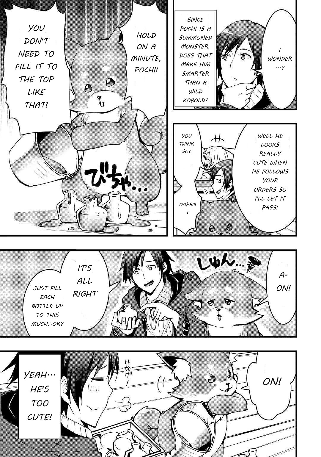 I will Live Freely in Another World with Equipment Manufacturing Cheat Chapter 5 page 19 - Chapter 5