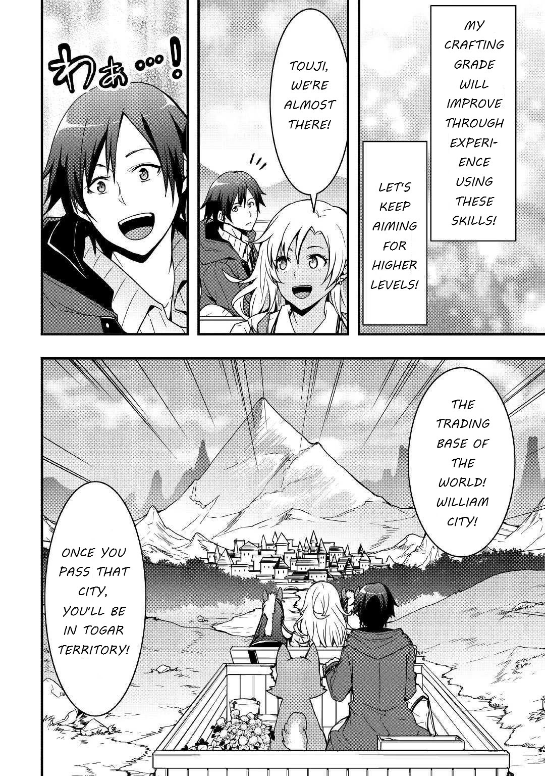I will Live Freely in Another World with Equipment Manufacturing Cheat Chapter 5 page 20 - Chapter 5