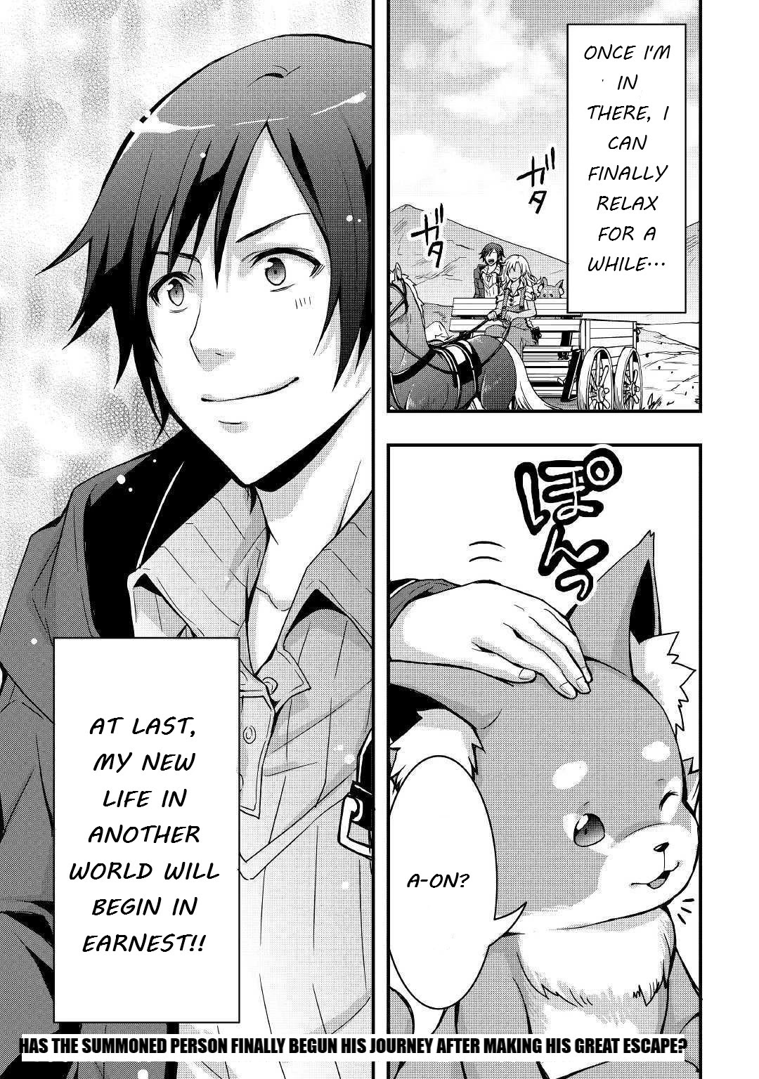 I will Live Freely in Another World with Equipment Manufacturing Cheat Chapter 5 page 21 - Chapter 5