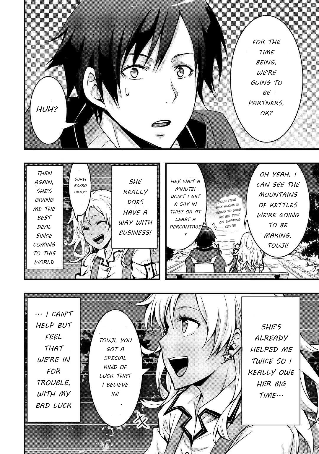 I will Live Freely in Another World with Equipment Manufacturing Cheat Chapter 5 page 6 - Chapter 5