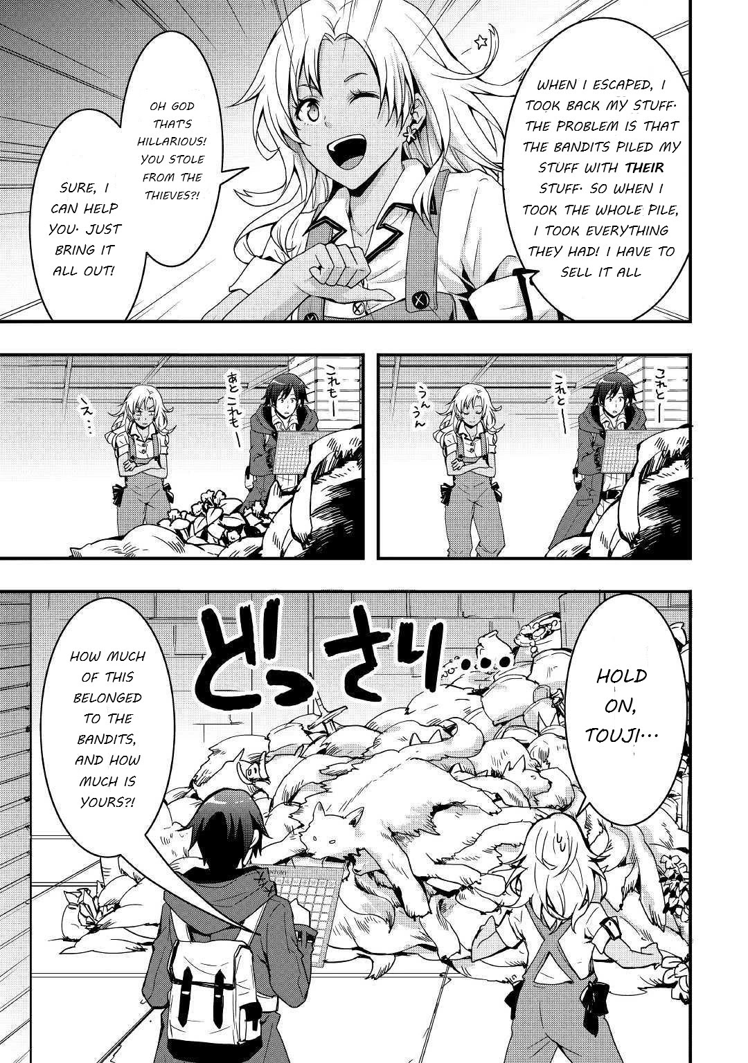 I will Live Freely in Another World with Equipment Manufacturing Cheat Chapter 5 page 9 - Chapter 5