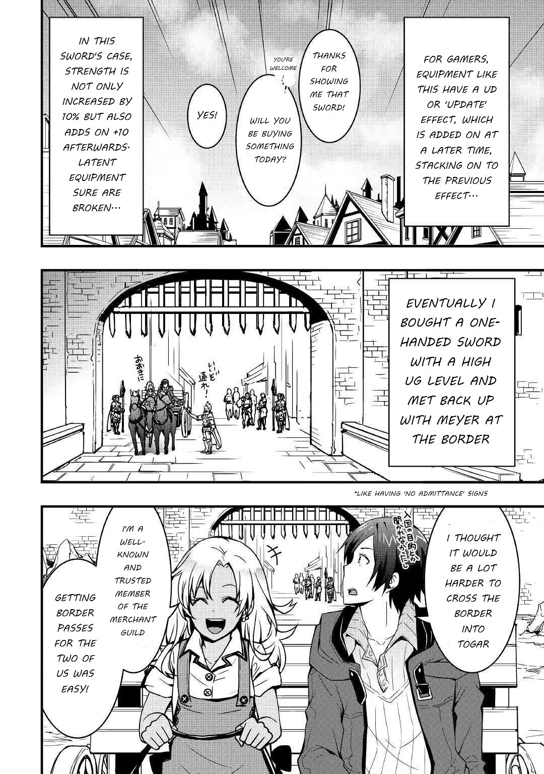 I will Live Freely in Another World with Equipment Manufacturing Cheat Chapter 6 page 14 - Chapter 6