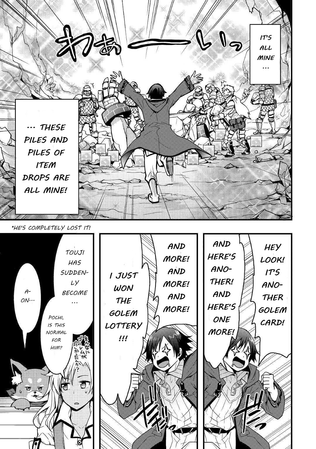 I will Live Freely in Another World with Equipment Manufacturing Cheat Chapter 6 page 19 - Chapter 6