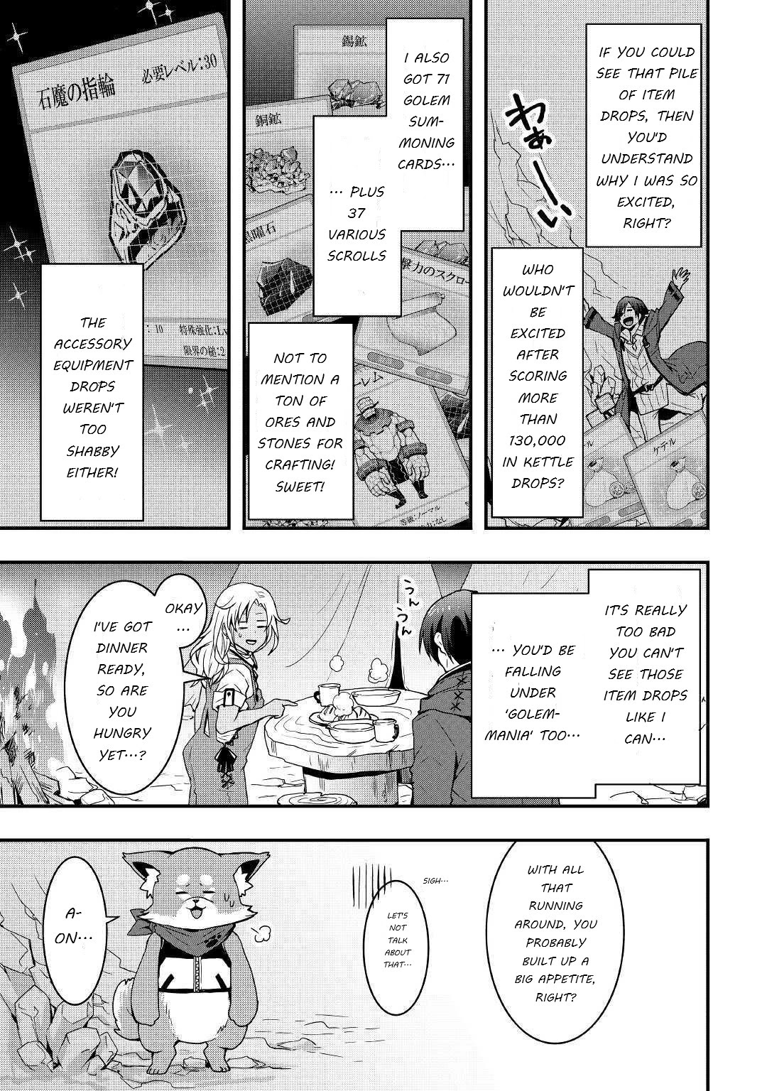 I will Live Freely in Another World with Equipment Manufacturing Cheat Chapter 6 page 21 - Chapter 6