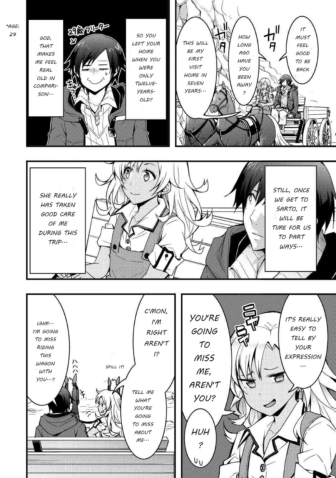 I will Live Freely in Another World with Equipment Manufacturing Cheat Chapter 6 page 24 - Chapter 6