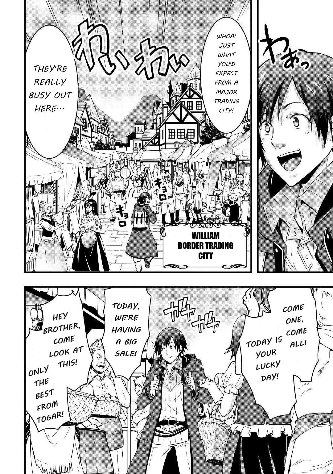I will Live Freely in Another World with Equipment Manufacturing Cheat Chapter 6 page 4 - Chapter 6