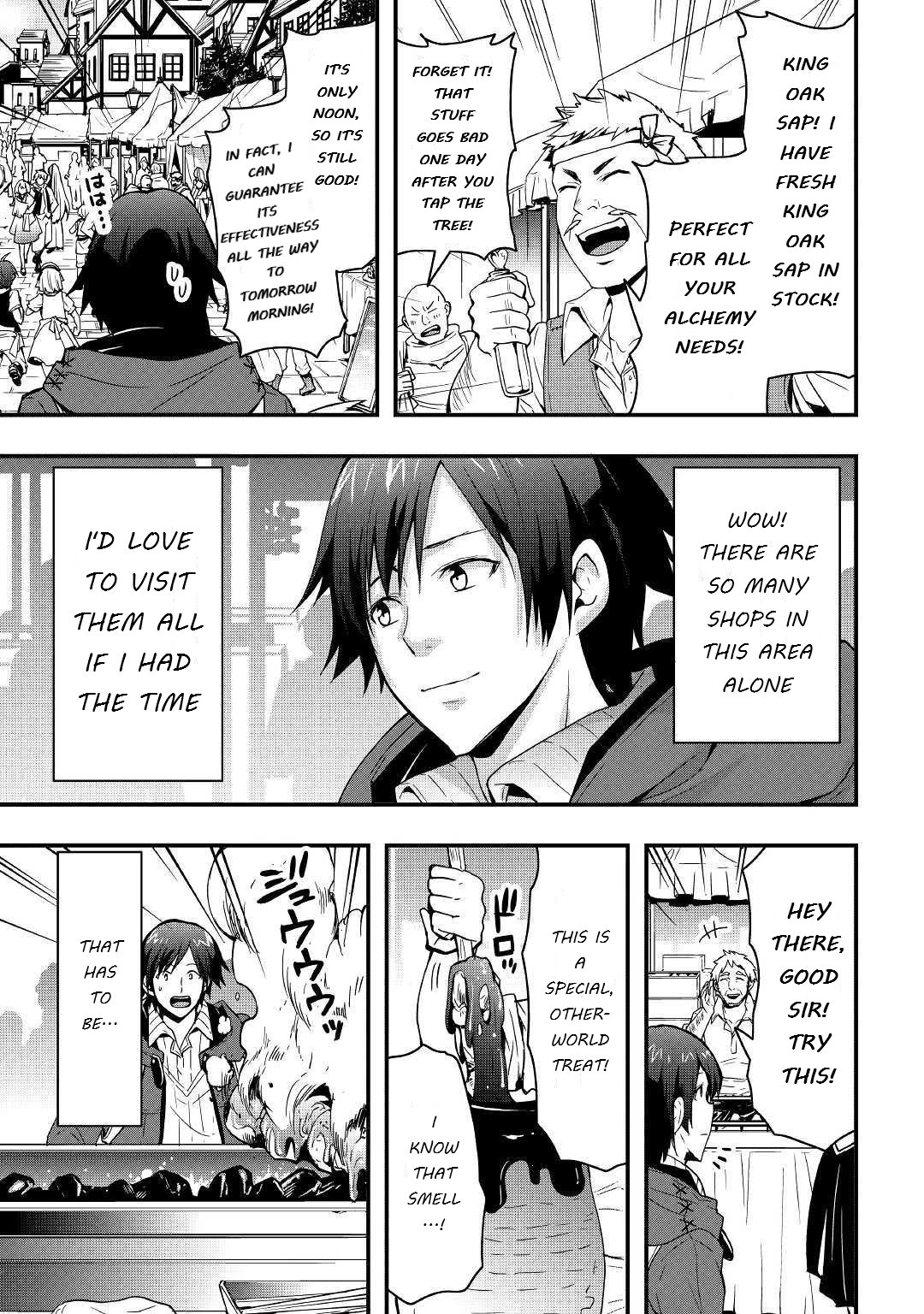 I will Live Freely in Another World with Equipment Manufacturing Cheat Chapter 6 page 5 - Chapter 6