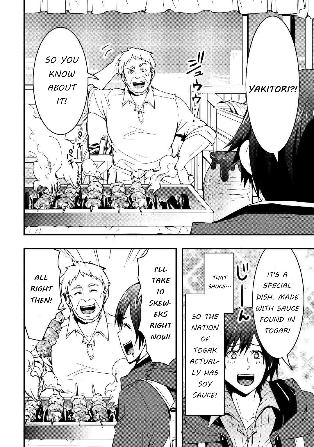 I will Live Freely in Another World with Equipment Manufacturing Cheat Chapter 6 page 6 - Chapter 6