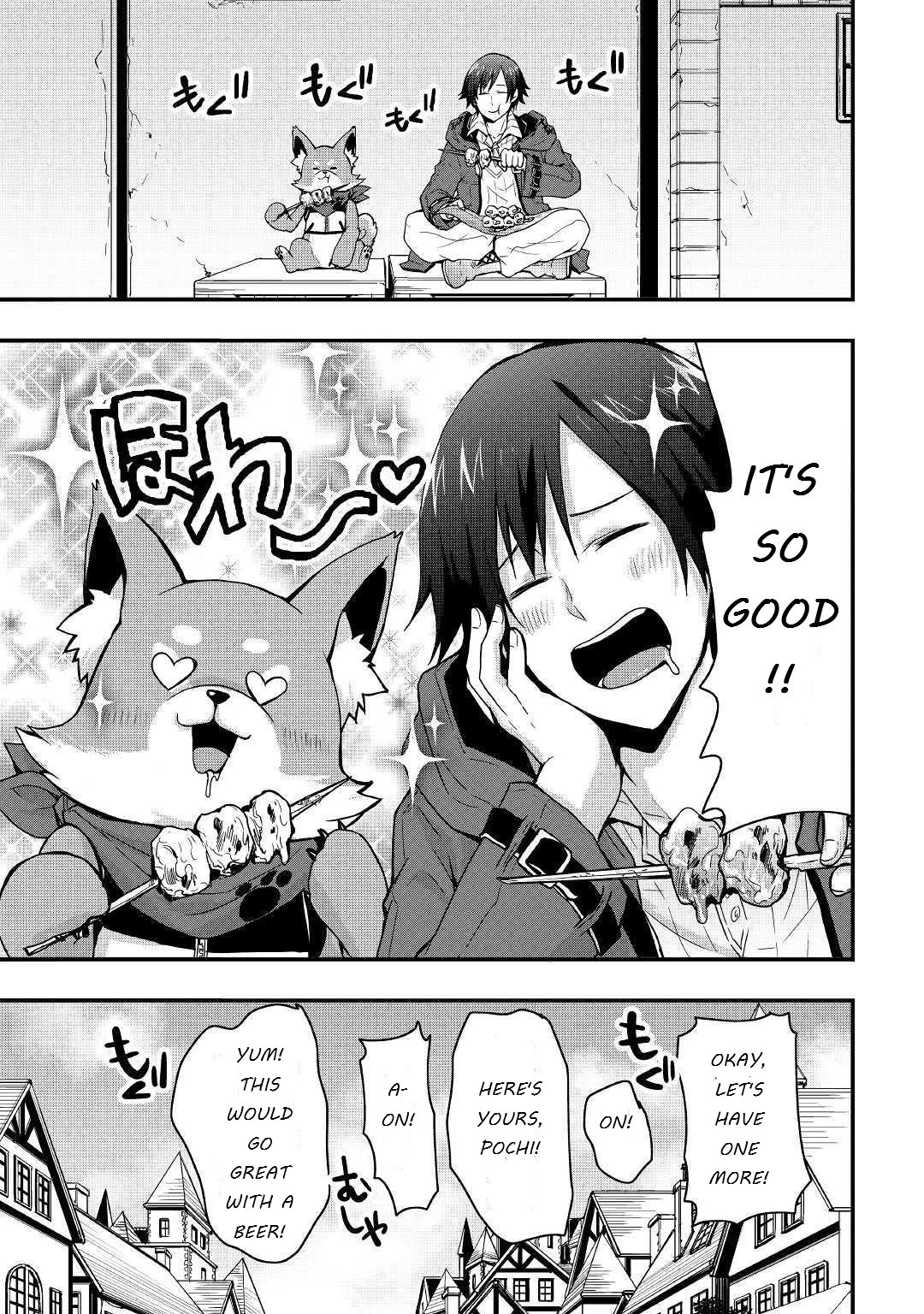 I will Live Freely in Another World with Equipment Manufacturing Cheat Chapter 6 page 9 - Chapter 6