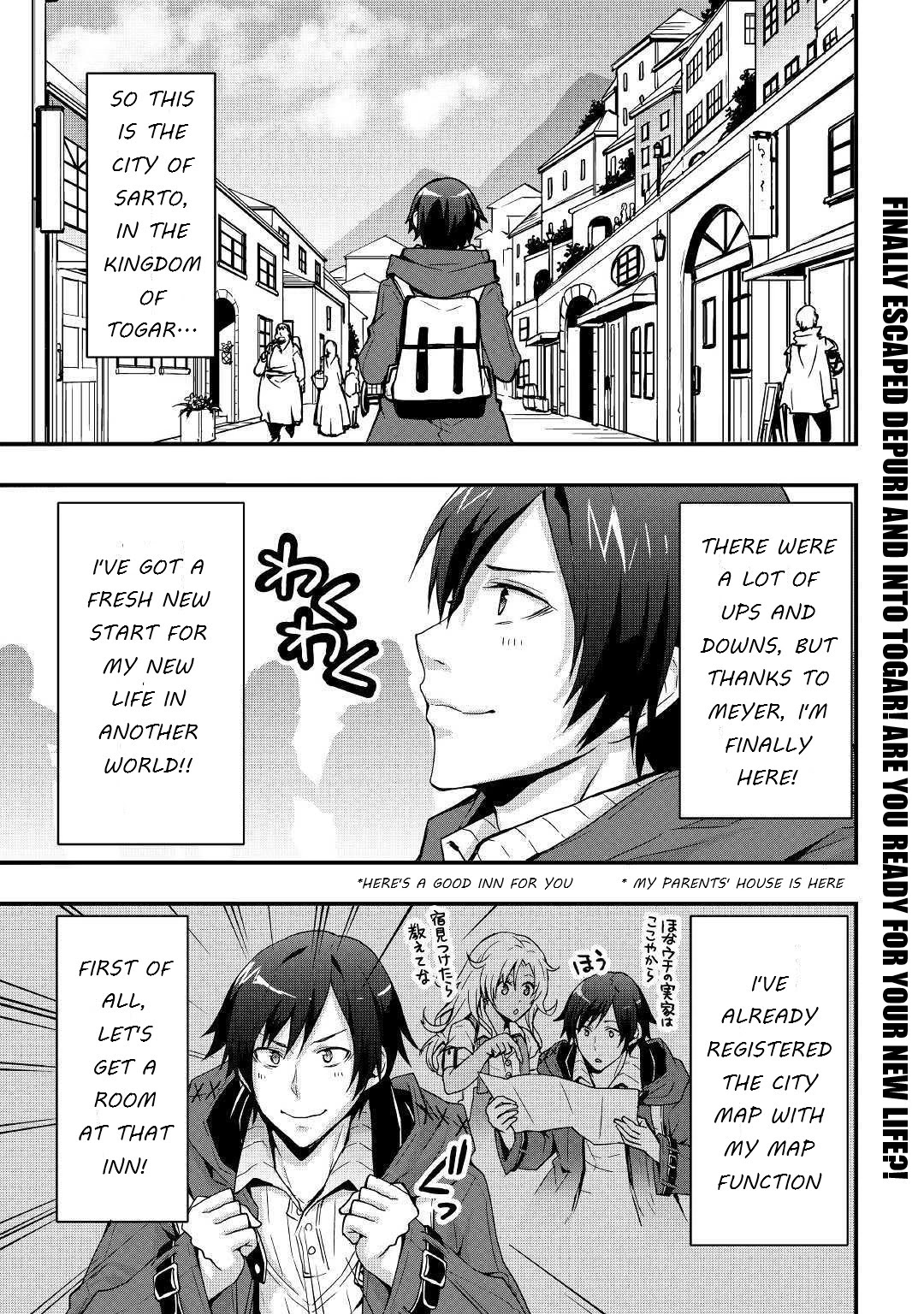 I will Live Freely in Another World with Equipment Manufacturing Cheat Chapter 7.1 page 1 - Chapter 7.1