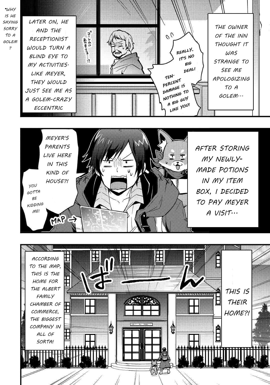 I will Live Freely in Another World with Equipment Manufacturing Cheat Chapter 7.1 page 12 - Chapter 7.1