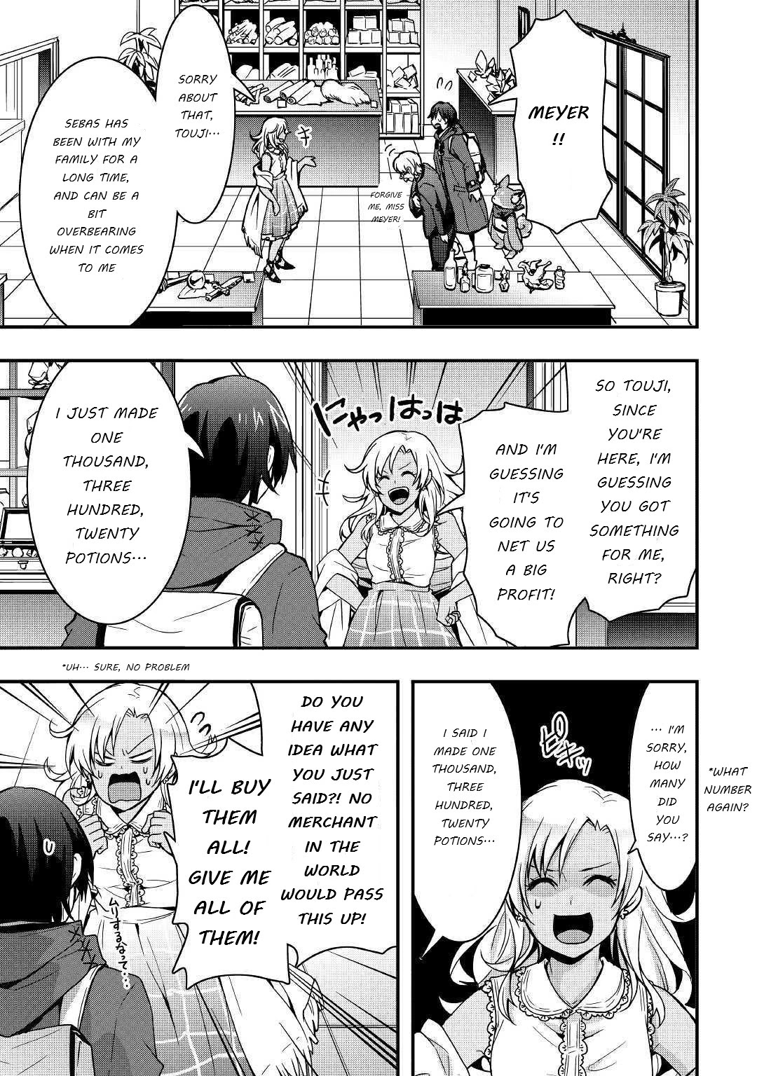 I will Live Freely in Another World with Equipment Manufacturing Cheat Chapter 7.1 page 15 - Chapter 7.1