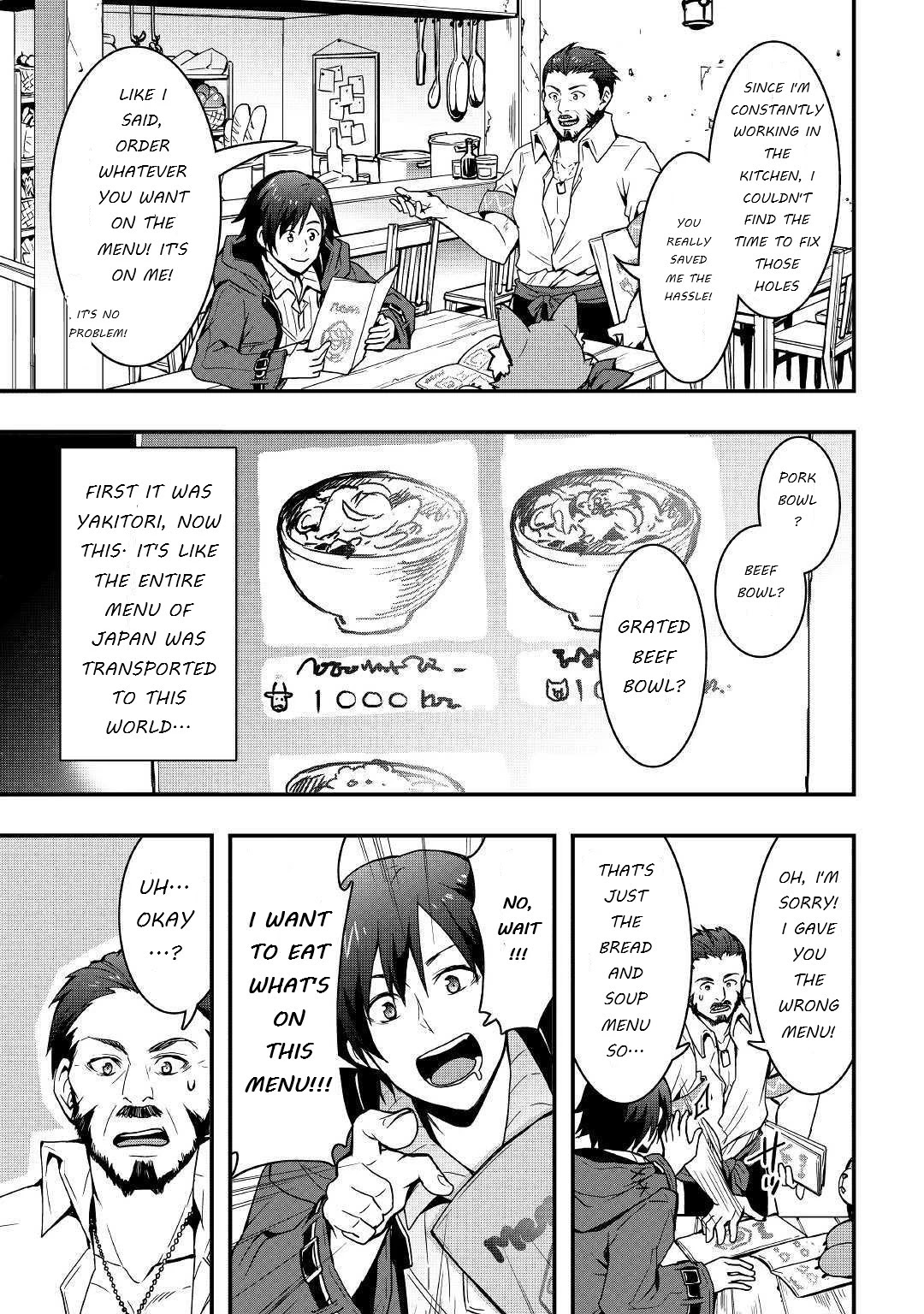 I will Live Freely in Another World with Equipment Manufacturing Cheat Chapter 7.2 page 3 - Chapter 7.2