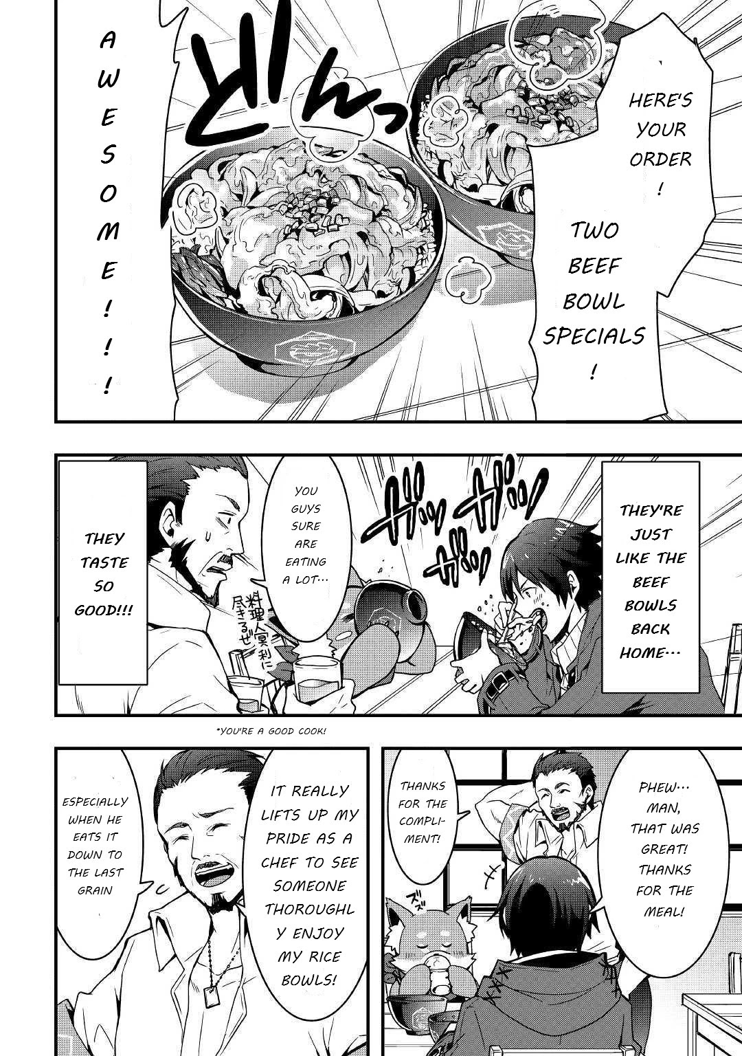 I will Live Freely in Another World with Equipment Manufacturing Cheat Chapter 7.2 page 4 - Chapter 7.2
