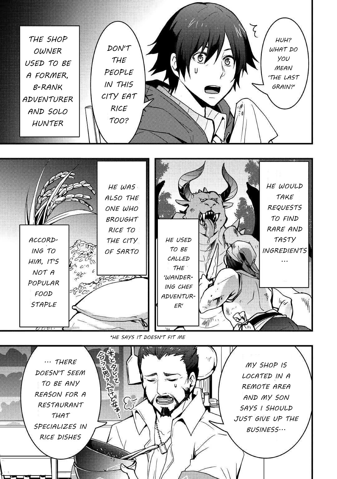 I will Live Freely in Another World with Equipment Manufacturing Cheat Chapter 7.2 page 5 - Chapter 7.2