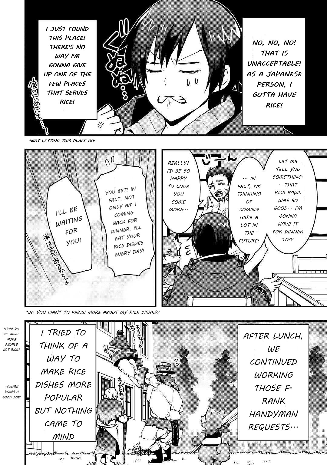 I will Live Freely in Another World with Equipment Manufacturing Cheat Chapter 7.2 page 6 - Chapter 7.2