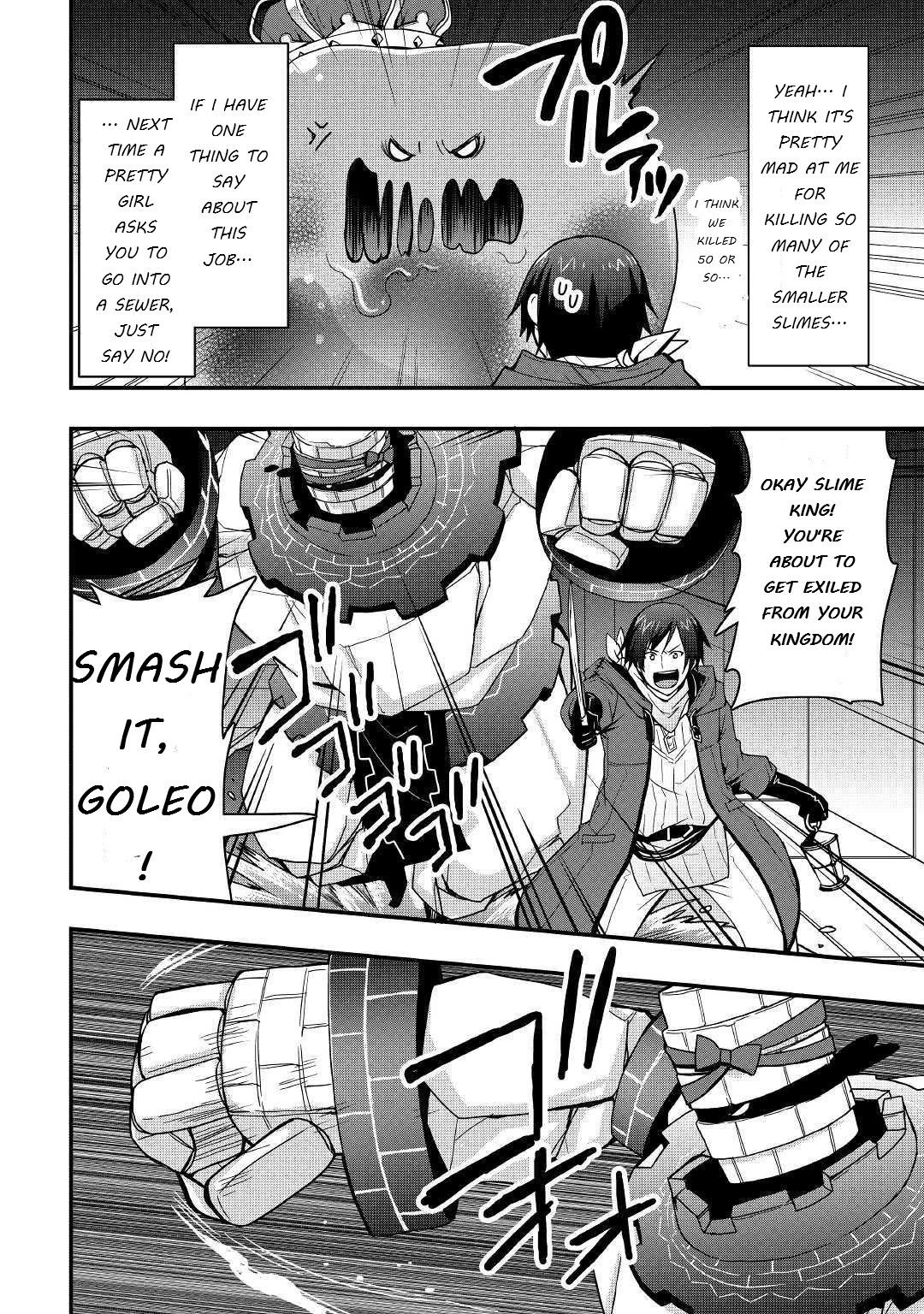 I will Live Freely in Another World with Equipment Manufacturing Cheat Chapter 8.1 page 12 - Chapter 8.1