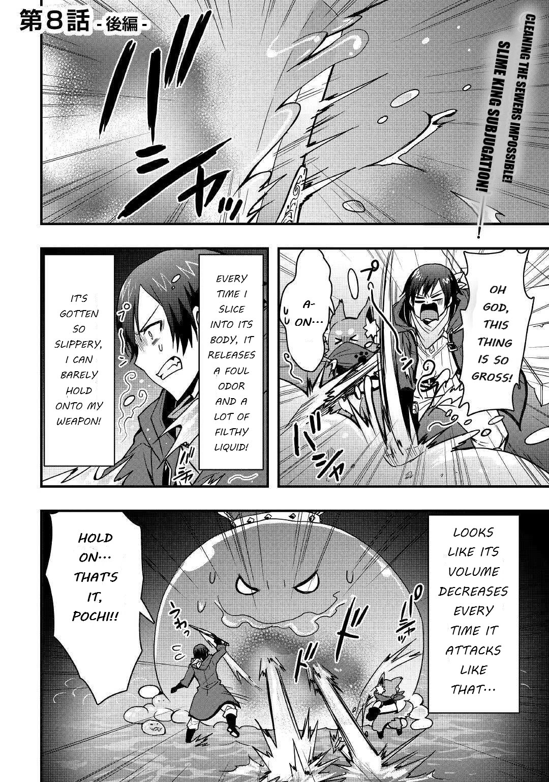 I will Live Freely in Another World with Equipment Manufacturing Cheat Chapter 8.2 page 1 - Chapter 8.2
