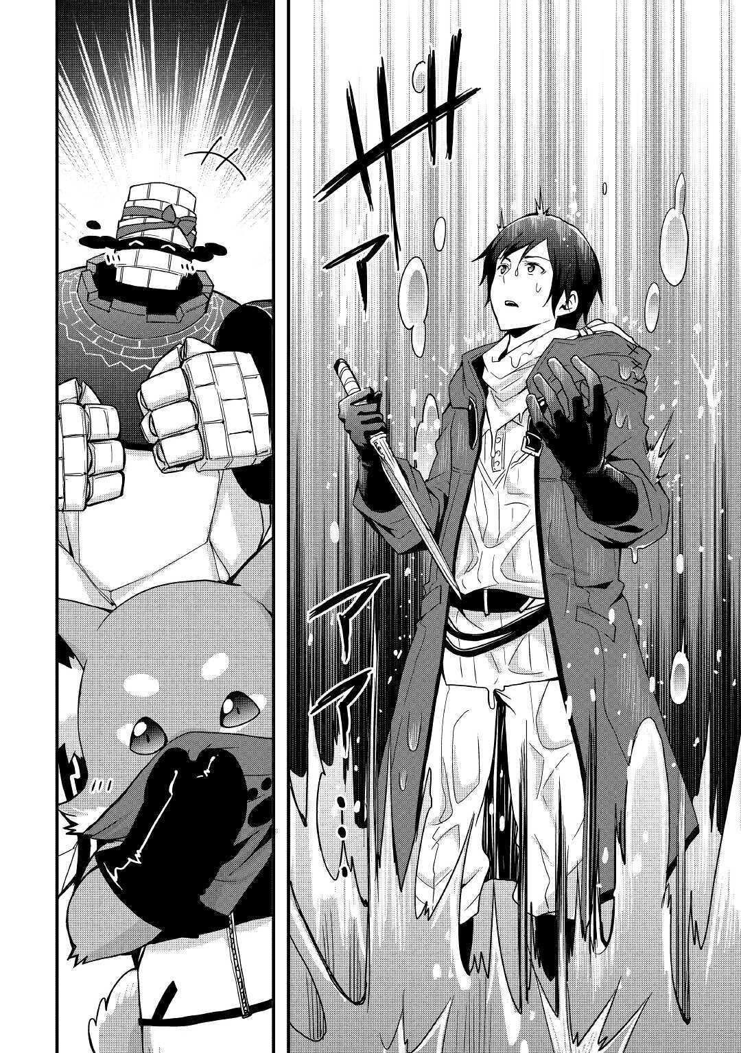 I will Live Freely in Another World with Equipment Manufacturing Cheat Chapter 8.2 page 10 - Chapter 8.2