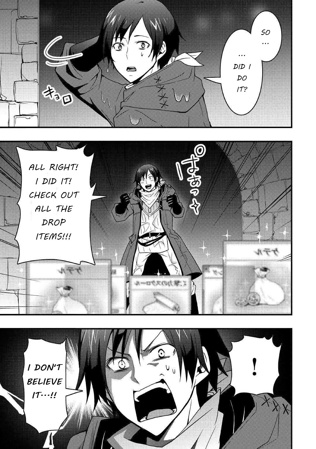 I will Live Freely in Another World with Equipment Manufacturing Cheat Chapter 8.2 page 11 - Chapter 8.2