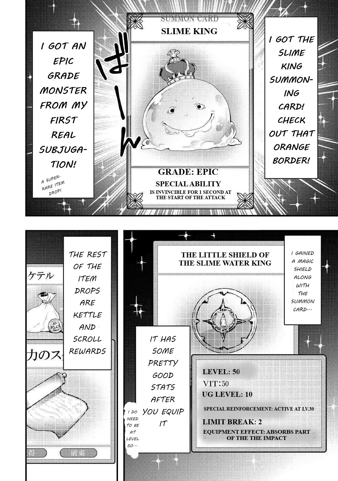 I will Live Freely in Another World with Equipment Manufacturing Cheat Chapter 8.2 page 12 - Chapter 8.2