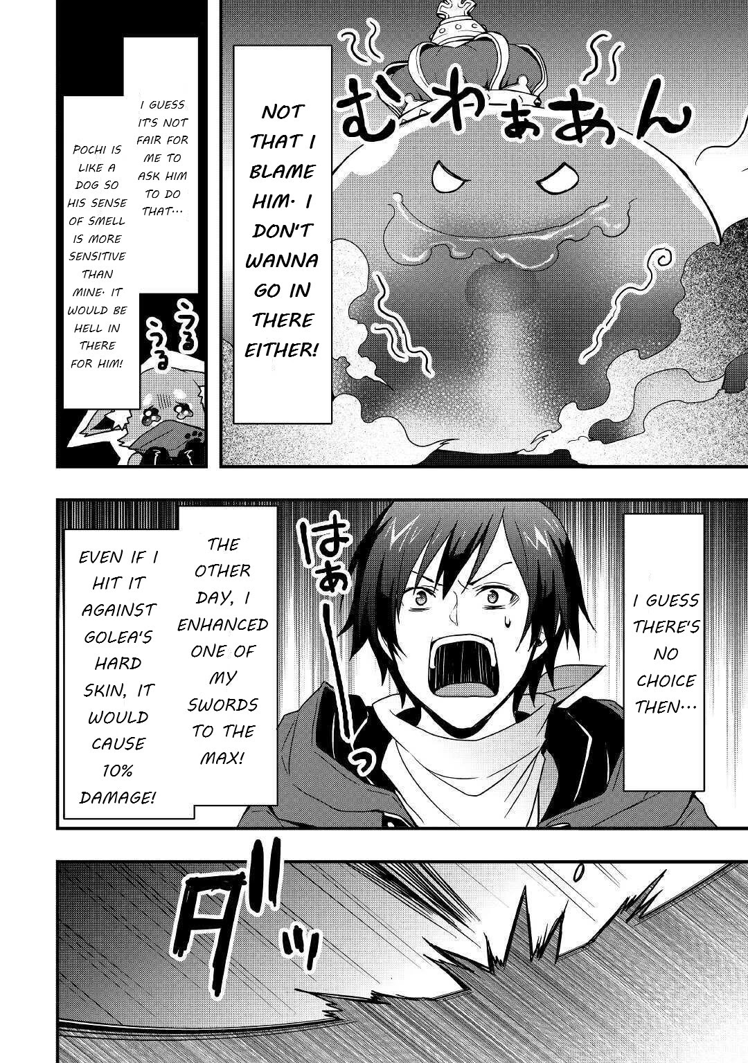 I will Live Freely in Another World with Equipment Manufacturing Cheat Chapter 8.2 page 5 - Chapter 8.2