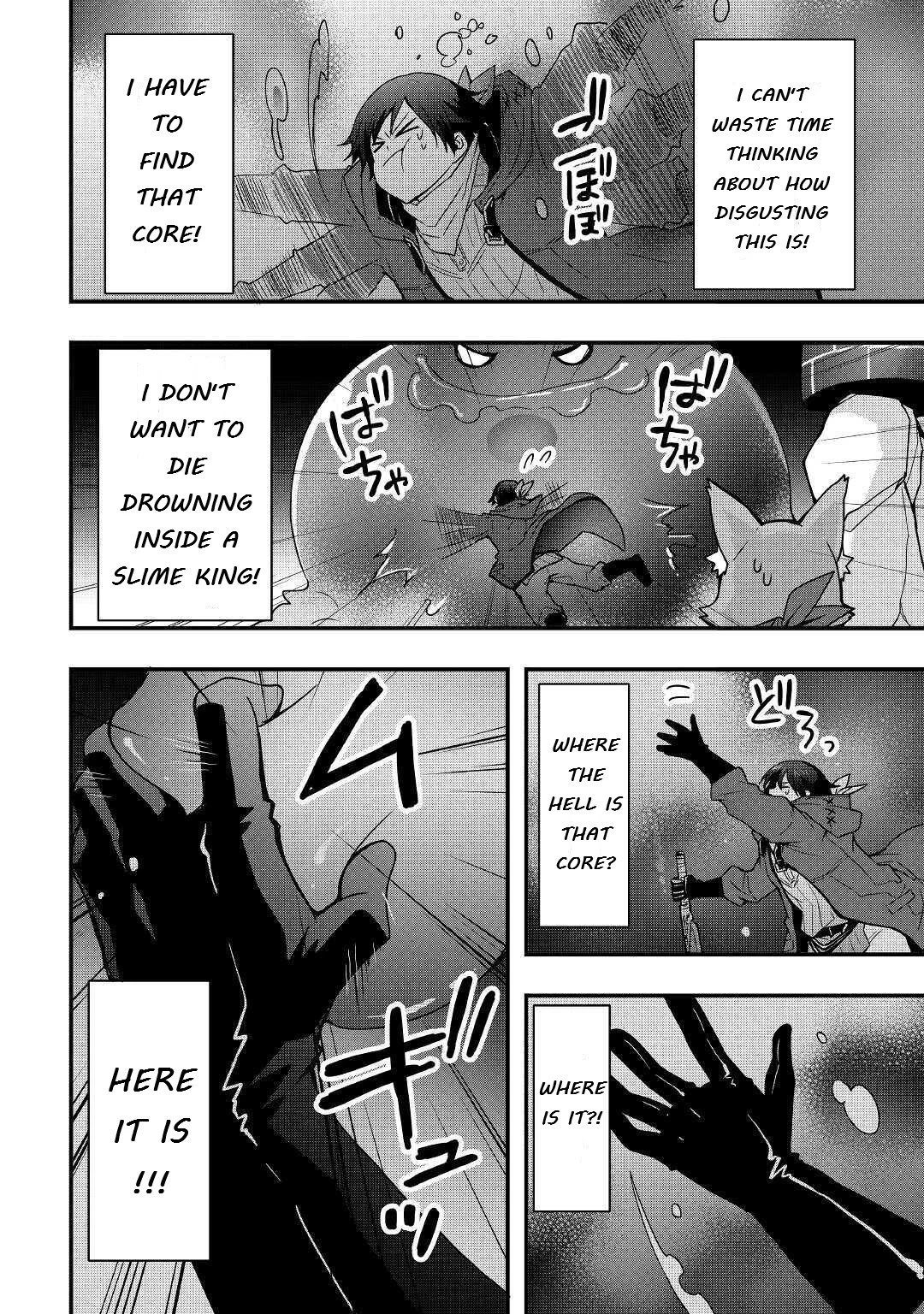 I will Live Freely in Another World with Equipment Manufacturing Cheat Chapter 8.2 page 7 - Chapter 8.2