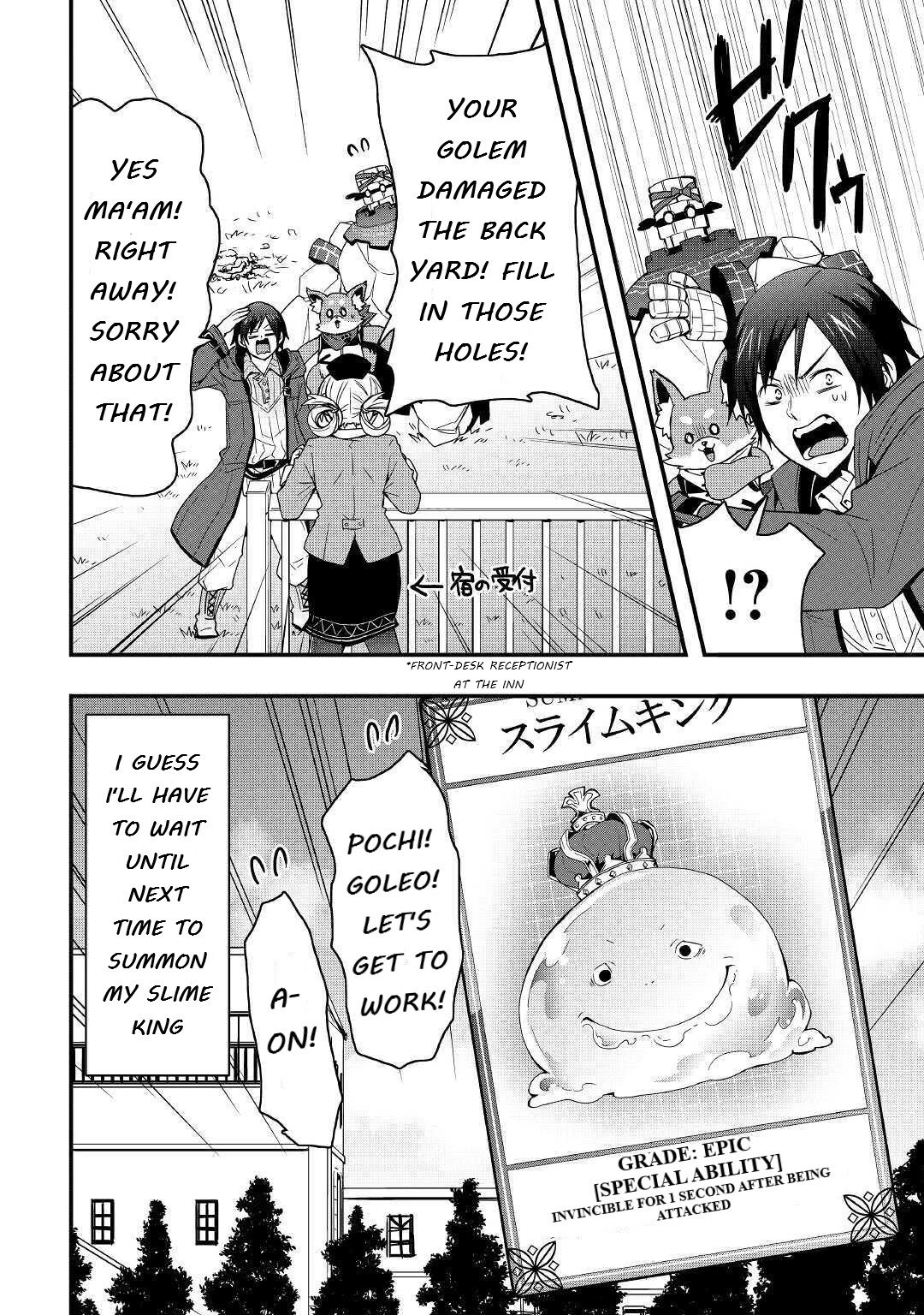 I will Live Freely in Another World with Equipment Manufacturing Cheat Chapter 9.1 page 10 - Chapter 9.1