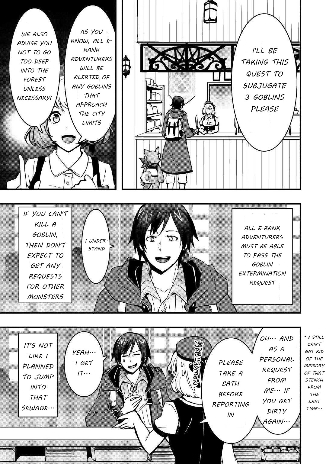I will Live Freely in Another World with Equipment Manufacturing Cheat Chapter 9.1 page 13 - Chapter 9.1