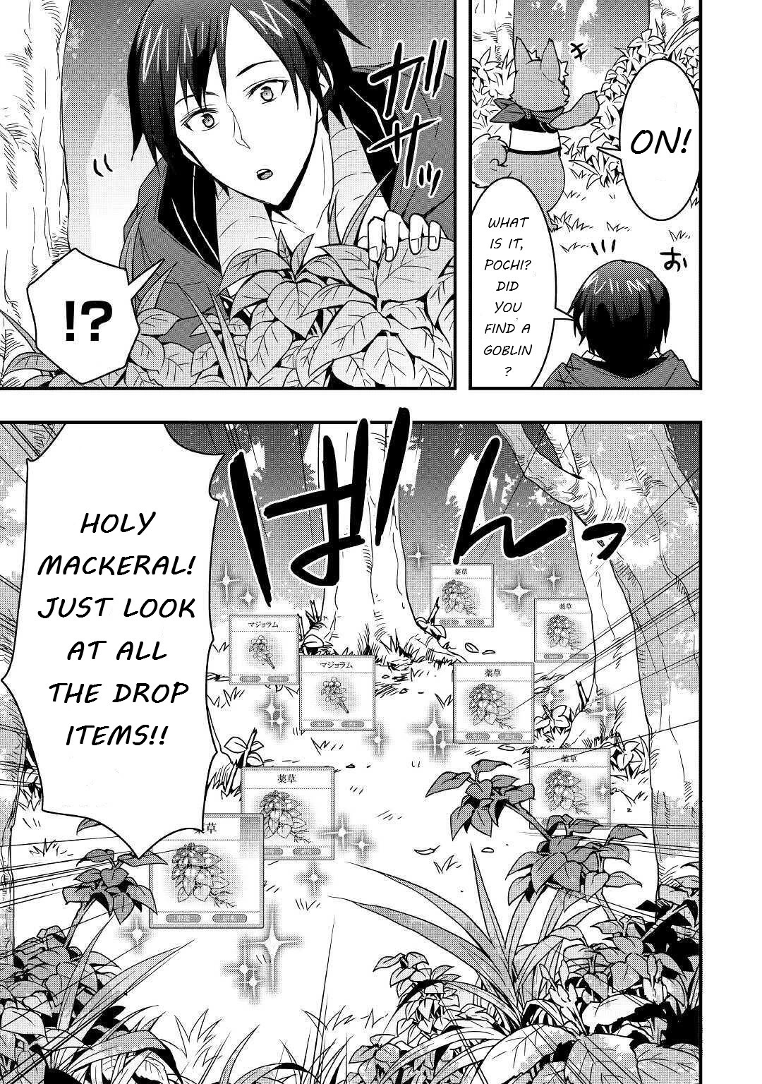 I will Live Freely in Another World with Equipment Manufacturing Cheat Chapter 9.1 page 15 - Chapter 9.1
