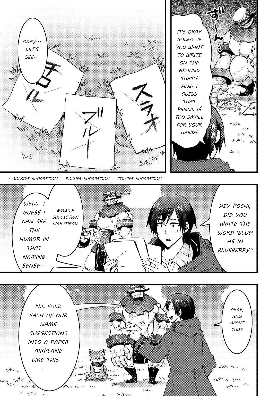 I will Live Freely in Another World with Equipment Manufacturing Cheat Chapter 9.1 page 5 - Chapter 9.1