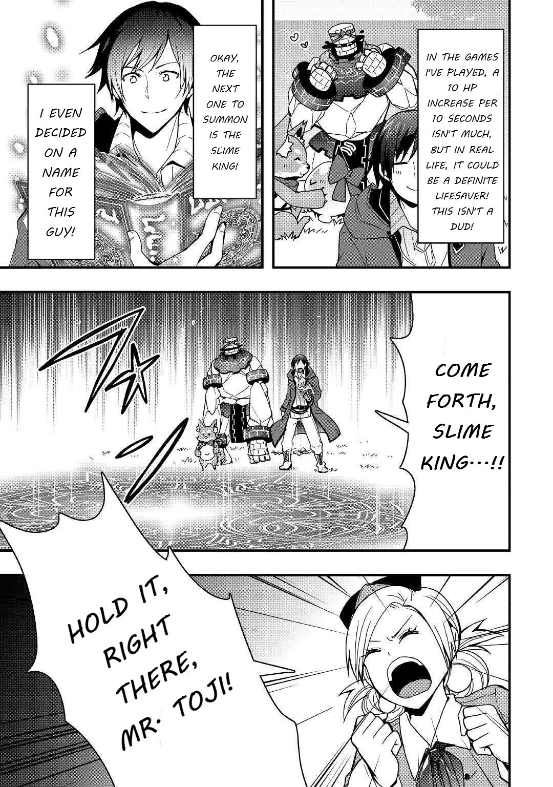 I will Live Freely in Another World with Equipment Manufacturing Cheat Chapter 9.1 page 9 - Chapter 9.1