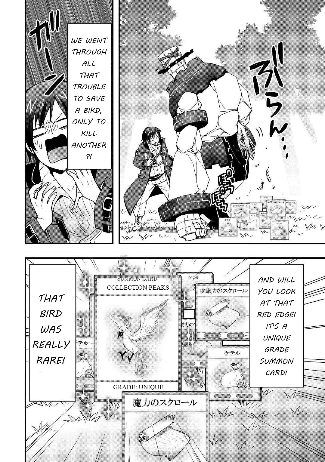 I will Live Freely in Another World with Equipment Manufacturing Cheat Chapter 9.2 page 6 - Chapter 9.2